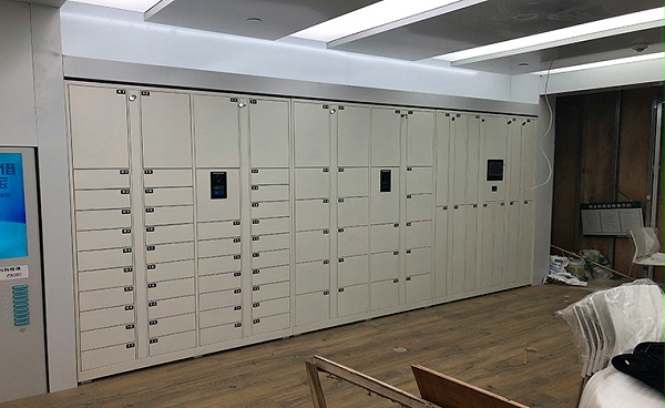 湖南长沙市便民服务中心正式上线智能储物柜 --提高生活质量指数