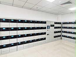 湖南省某保密安全局采购智能公文流转柜管理系统
