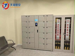 中国工商银行数据中心采购人脸识别型自动存包柜， 刷脸时代来临