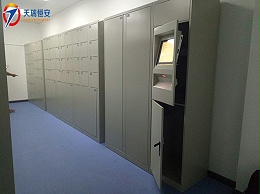 北京市西城区检察院联网型智能卷宗柜项目调试完毕