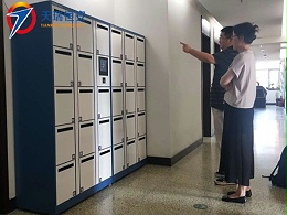 中国劳动和社会保障科技研究院采购天瑞恒安智能公文流转柜案例