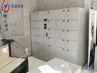 北京鲁迅博物馆采购天瑞恒安人脸识别智能储物柜项目