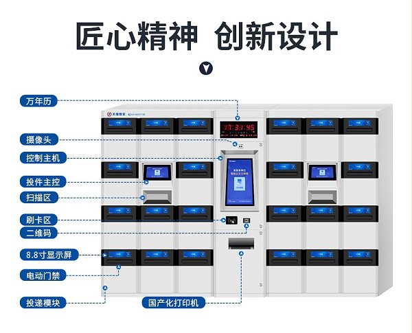 详情_05