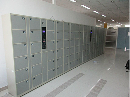 【天瑞恒安】智能储物柜在河北农业大学正式投放使用