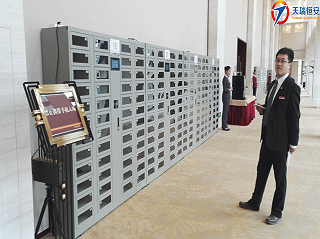 中国石油天然气集团智能手机存放柜项目案例