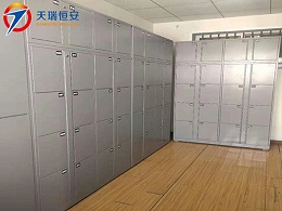 北京市公安局强制隔离戒毒所采购天瑞恒安人脸识别智能寄存柜案例